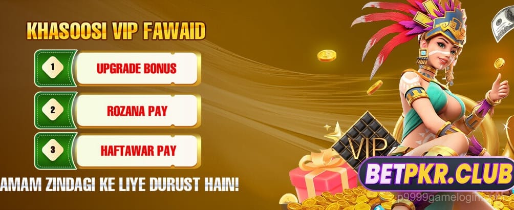 Weekly Bonus Promotion